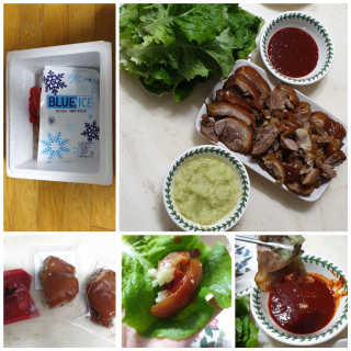 꾸왑님이 올린 리뷰 사진 1