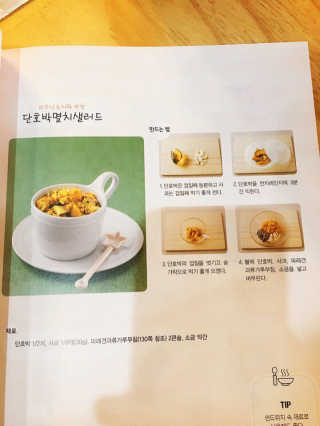 BoRamLee님이 올린 리뷰 사진 3