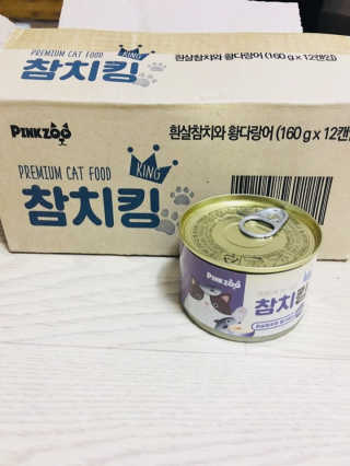 동원 참치킹 고양이 캔 12개입 — 5점을 준 리뷰어가 2018년 10월 올린 사용 사진