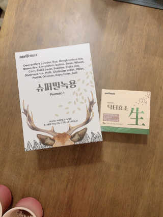 YoonheeSeo님이 올린 리뷰 사진 1