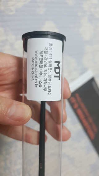 이네공쥬님이 올린 리뷰 사진 2