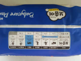 니니님이 올린 리뷰 사진 3