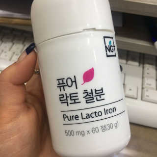 네츄럴굿띵스 퓨어 락토 철분 60일분 — 4.67점을 준 리뷰어가 2018년 2월 올린 사용 사진