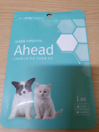 윰뜨님이 올린 리뷰 사진 1