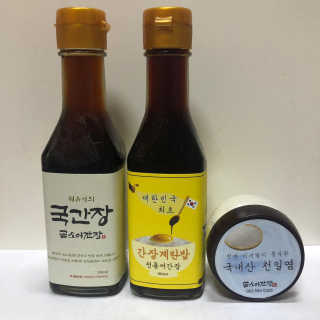 칸쵸님이 올린 리뷰 사진 3