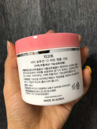 페로로님이 올린 리뷰 사진 3