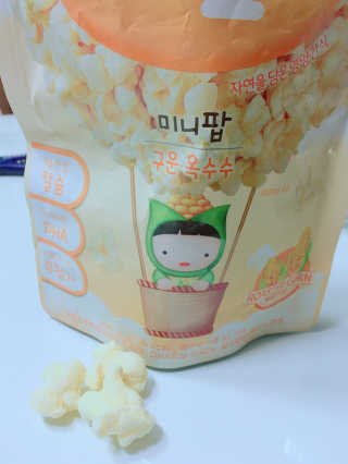 마림님이 올린 리뷰 사진 4
