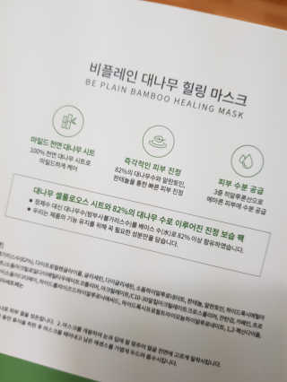 지니님이 올린 리뷰 사진 3