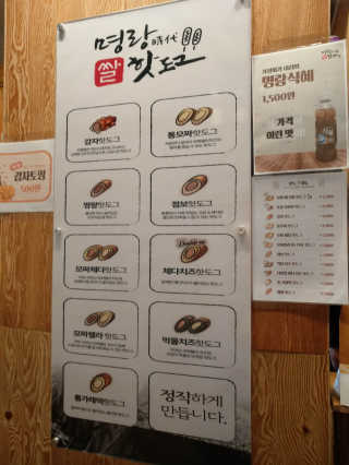 극장영화님이 올린 리뷰 사진 3
