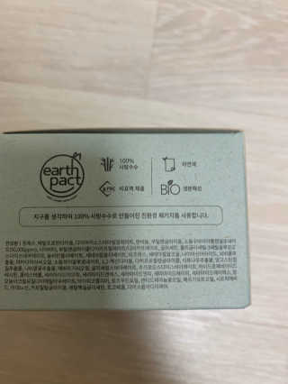 Ketchup님이 올린 리뷰 사진 2