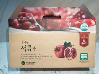 콩순이님이 올린 리뷰 사진 2
