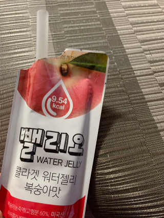 니용님이 올린 리뷰 사진 3