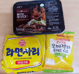 바담가 불타는 쭈꾸미 볶음 만찬 set — 5점을 준 리뷰어가 2019년 12월 올린 사용 사진