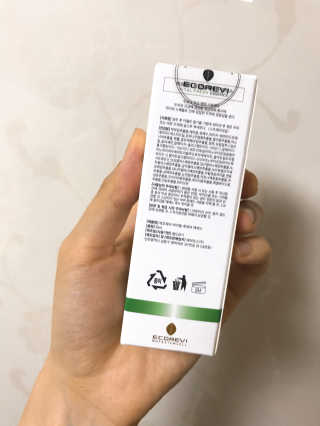 강경화님이 올린 리뷰 사진 2