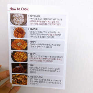 쏘블리야vov님이 올린 리뷰 사진 4