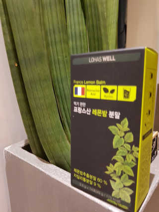 로하스웰 프랑스산 레몬밤 분말 — 3점을 준 리뷰어가 2018년 7월 올린 사용 사진