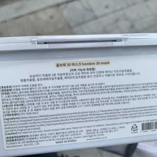 만두두회장님이 올린 리뷰 사진 3
