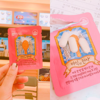 쩡다은님이 올린 리뷰 사진 1