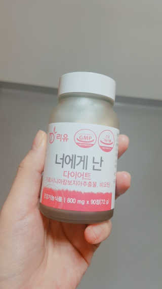 서윤맘님이 올린 리뷰 사진 3
