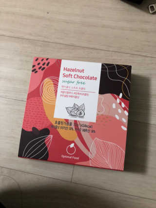 kimonnnne님이 올린 리뷰 사진 1
