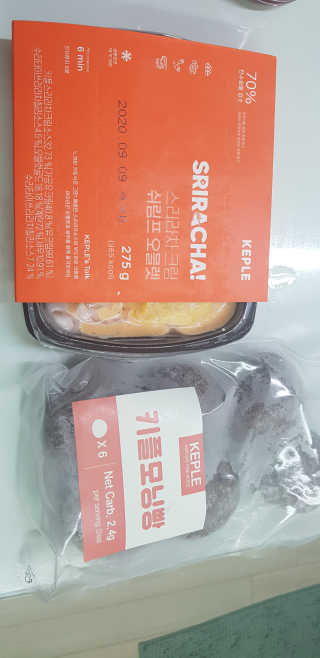 백의천사8212님이 올린 리뷰 사진 1