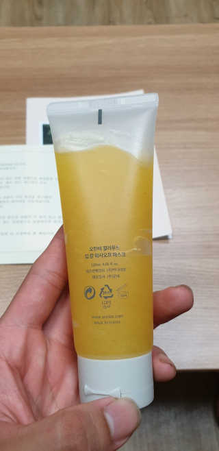님프님이 올린 리뷰 사진 3