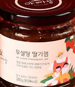 lala님이 올린 리뷰 사진 3