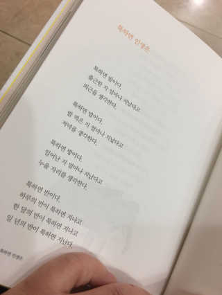 최수정님이 올린 리뷰 사진 3