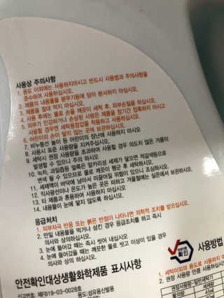 만원만줘님이 올린 리뷰 사진 2