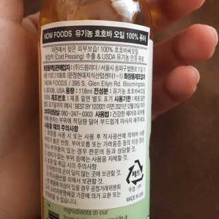 LunaHayes님이 올린 리뷰 사진 2
