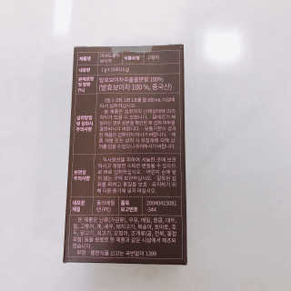 캬라멜팝콘냠냠님이 올린 리뷰 사진 3