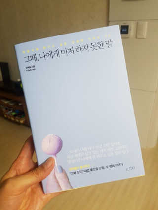 밍키님이 올린 리뷰 사진 1