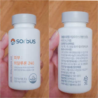 희요님이 올린 리뷰 사진 2