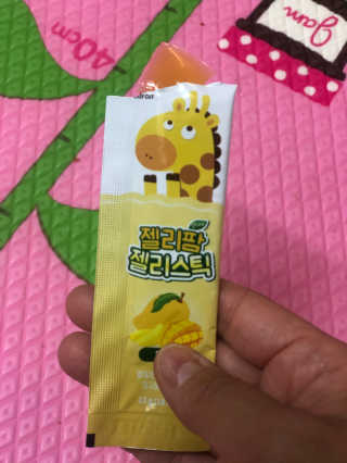아르미님이 올린 리뷰 사진 3