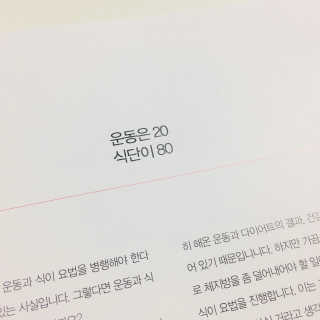 sylvia0307님이 올린 리뷰 사진 2