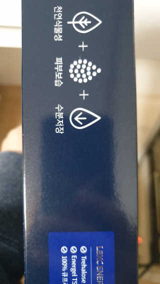 갱얼쥐사랑님이 올린 리뷰 사진 3