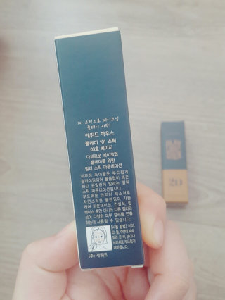 공팔리터체셔캣님이 올린 리뷰 사진 3