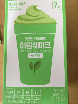 한규진님이 올린 리뷰 사진 1
