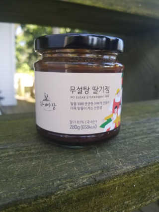 Fathers Hill Sugar Free 딸기 잼 280g 9.8Oz — 3.5점을 준 리뷰어가 2019년 7월 올린 사용 사진