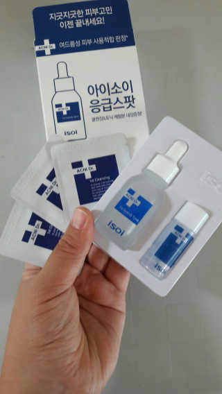 김수경님이 올린 리뷰 사진 1