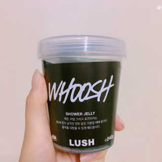 러쉬 샤워젤리 후쉬 240g 리프레셔 250g — 4.33점을 준 리뷰어가 2017년 8월 올린 사용 사진