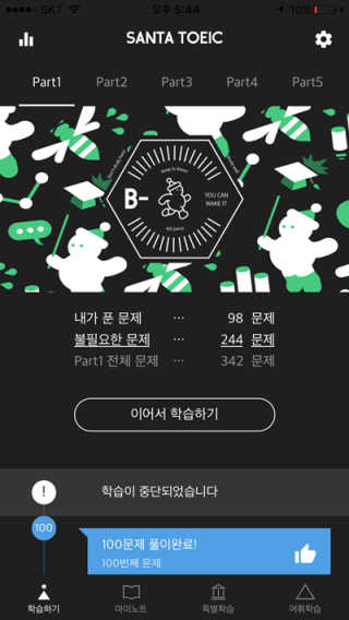 symam님이 올린 리뷰 사진 1