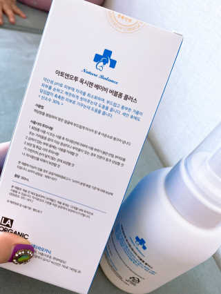 아서이님이 올린 리뷰 사진 4
