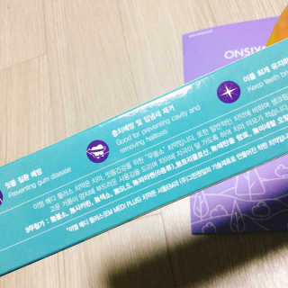 냐냐님이 올린 리뷰 사진 3