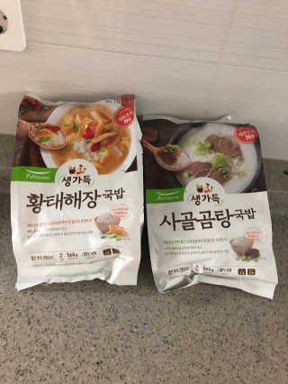 송진경님이 올린 리뷰 사진 1