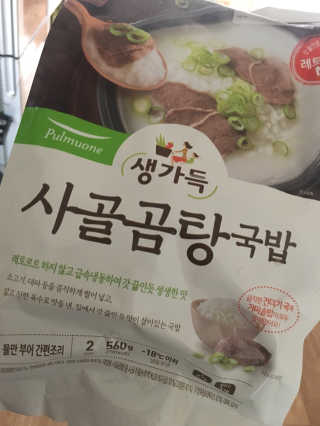 [풀무원] 사골곰탕국밥 황태해장국밥 — 5점을 준 리뷰어가 2018년 6월 올린 사용 사진