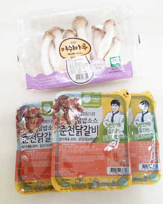 뜰아채유통 춘천닭갈비덮밥소스와 머쉬마루 버섯 — 4점을 준 리뷰어가 2018년 12월 올린 사용 사진
