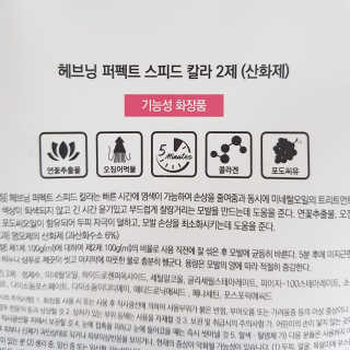 기먄맘님이 올린 리뷰 사진 3