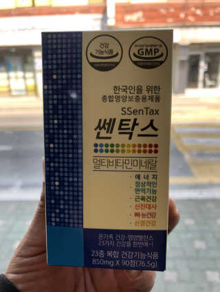 다솜다빈이아빠님이 올린 리뷰 사진 2
