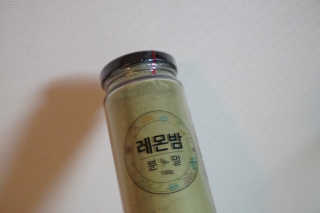 jh님이 올린 리뷰 사진 1